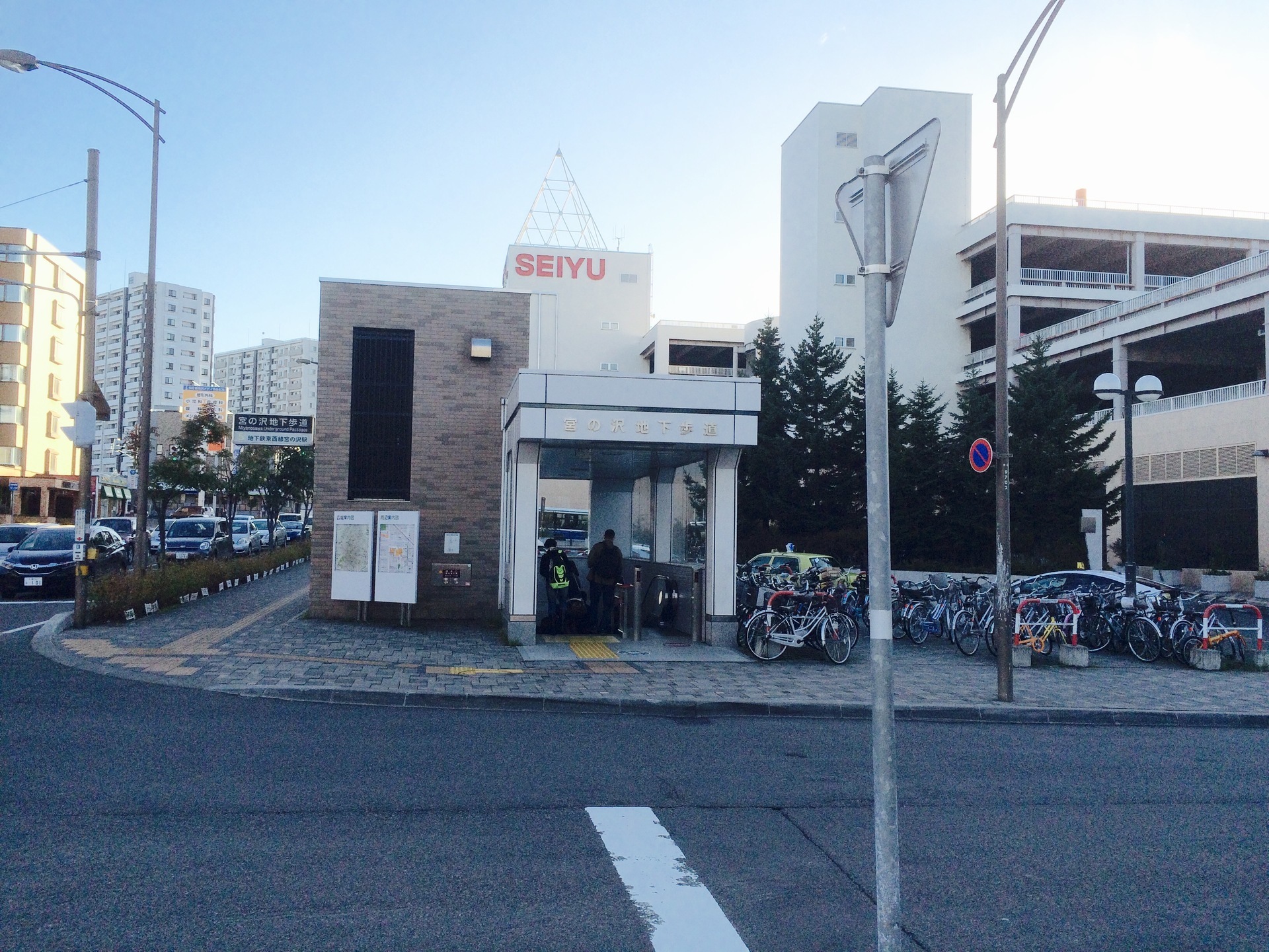 札幌地下鉄駅近情報 宮の沢編 雑食系ブログ お散歩シャロン