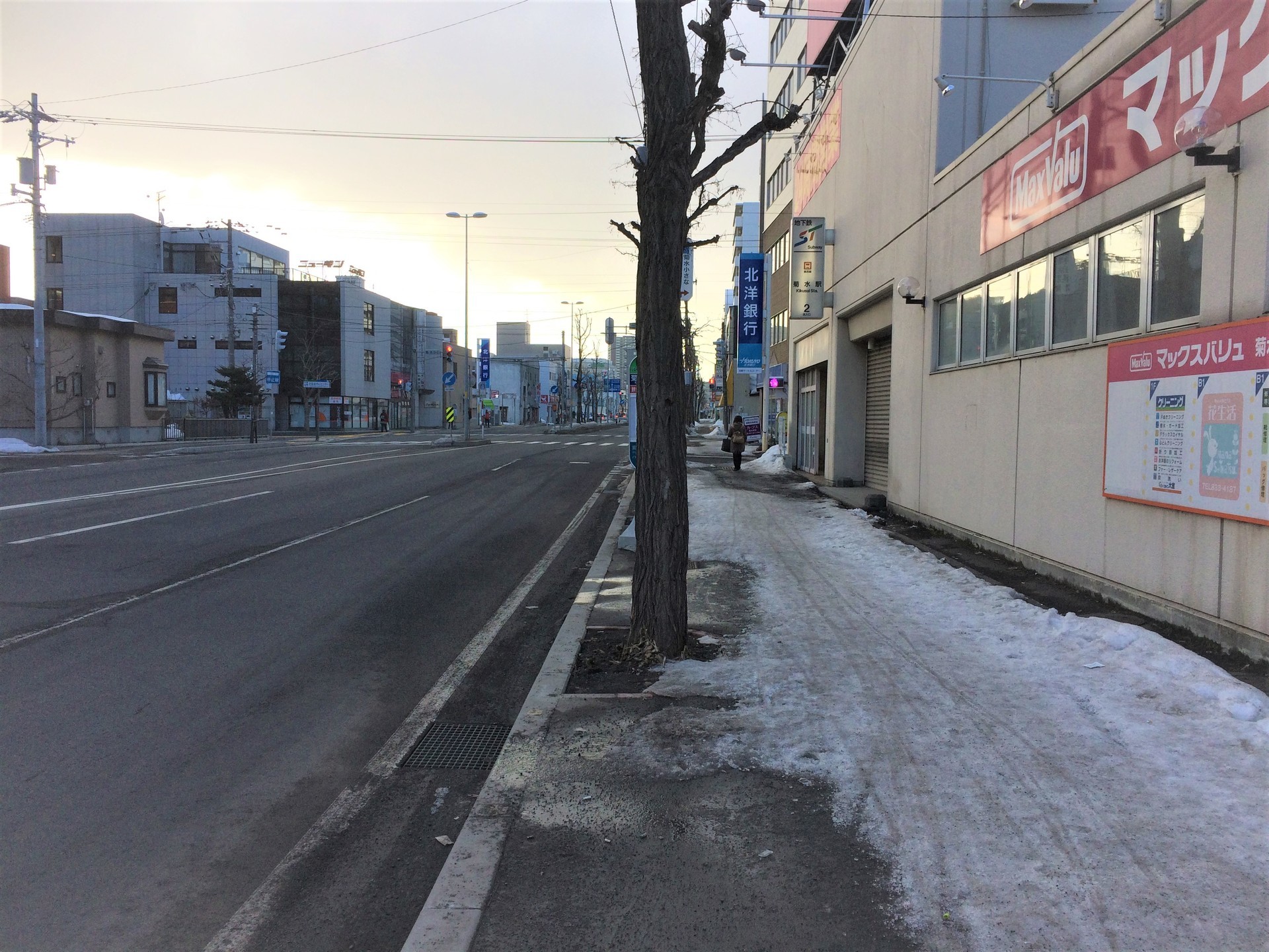 札幌地下鉄駅近情報 菊水駅編 雑食系ブログ お散歩シャロン